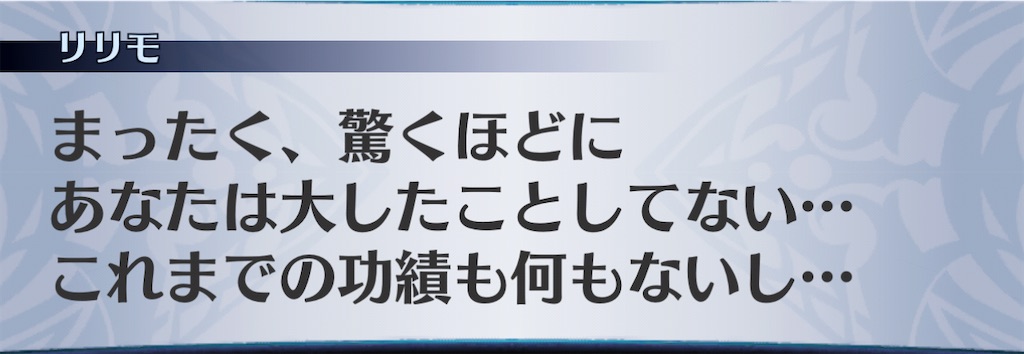 f:id:seisyuu:20210102214210j:plain