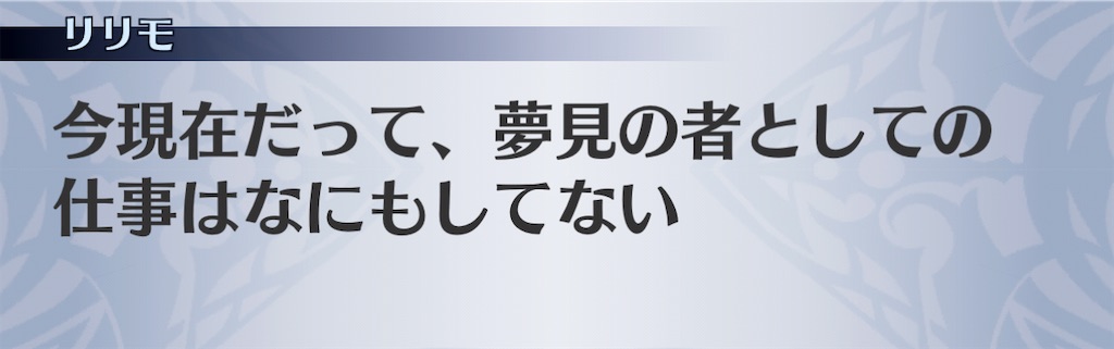 f:id:seisyuu:20210102214213j:plain