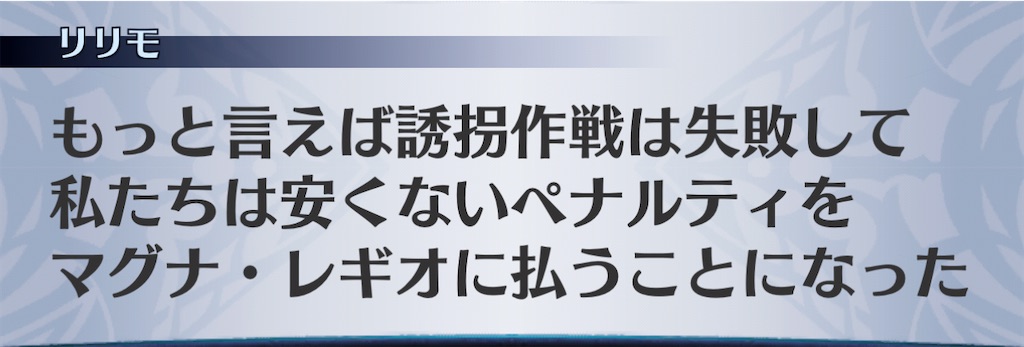 f:id:seisyuu:20210102214217j:plain