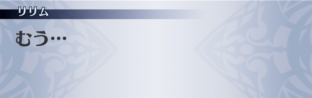 f:id:seisyuu:20210102214221j:plain