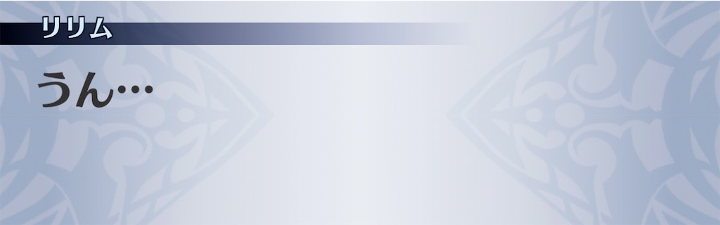 f:id:seisyuu:20210102214431j:plain