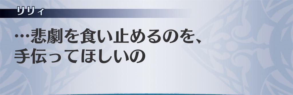 f:id:seisyuu:20210102214435j:plain