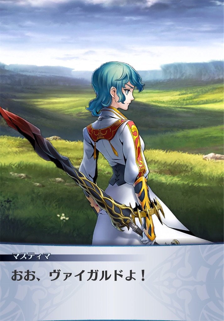 f:id:seisyuu:20210102214554j:plain