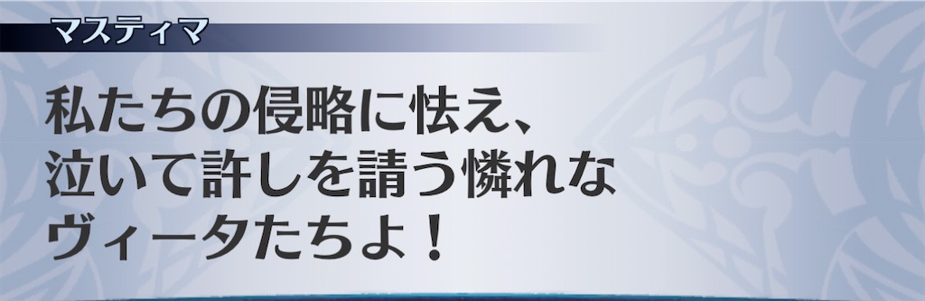 f:id:seisyuu:20210102214600j:plain