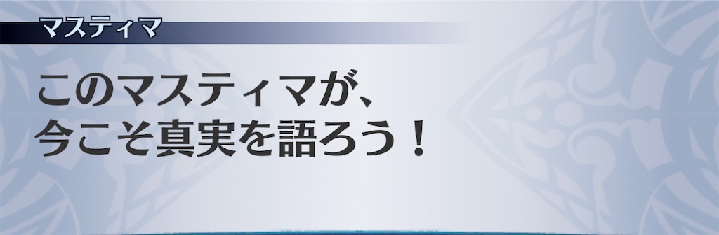 f:id:seisyuu:20210102214605j:plain