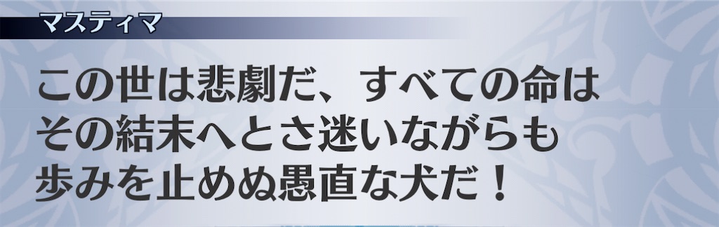 f:id:seisyuu:20210102214616j:plain