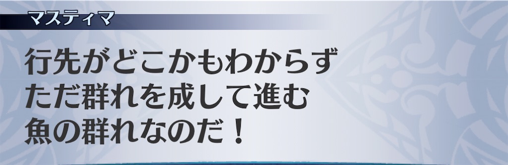 f:id:seisyuu:20210102214621j:plain