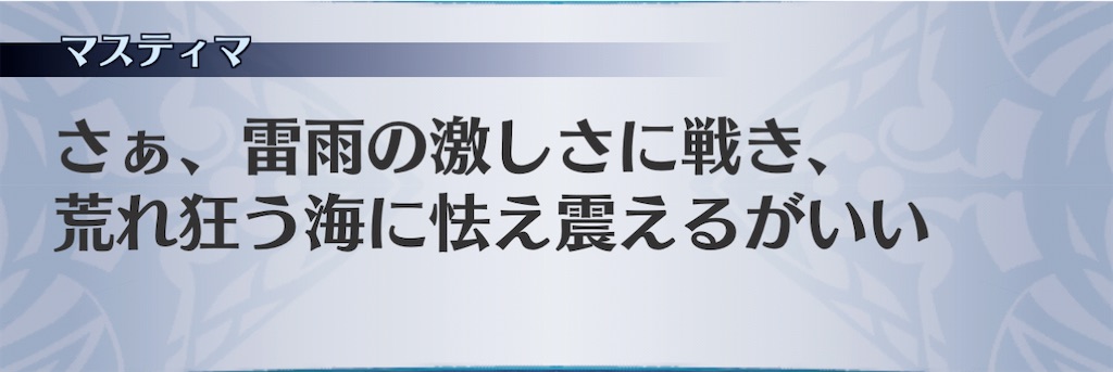 f:id:seisyuu:20210102214651j:plain