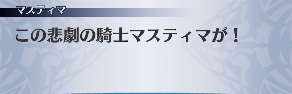 f:id:seisyuu:20210102214757j:plain