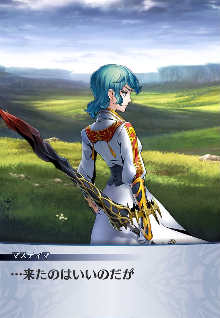 f:id:seisyuu:20210102214810j:plain