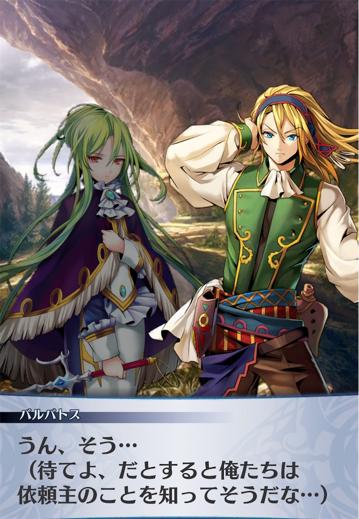 靴底様 専用 怨嗟マガマガ メルゼナ(血氣活性状態) ガイアデルム 未開封 靴底 怨嗟マガマガ メルゼナ(血氣活性状態) ガイアデルム 未開封