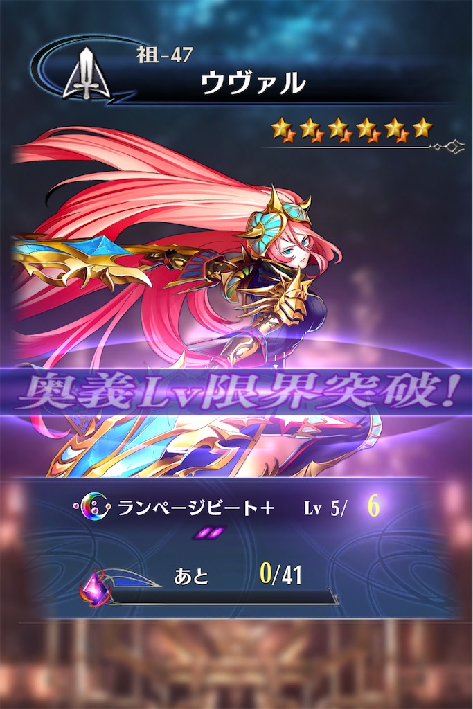 f:id:seisyuu:20210104215005j:plain