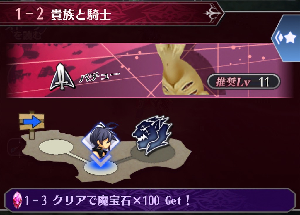 f:id:seisyuu:20210104215013j:plain