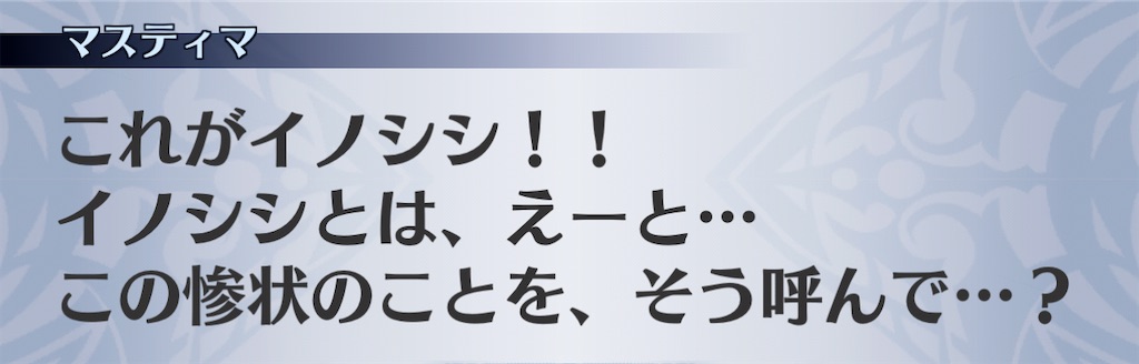 f:id:seisyuu:20210104215458j:plain