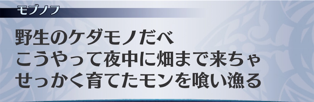 f:id:seisyuu:20210104215544j:plain