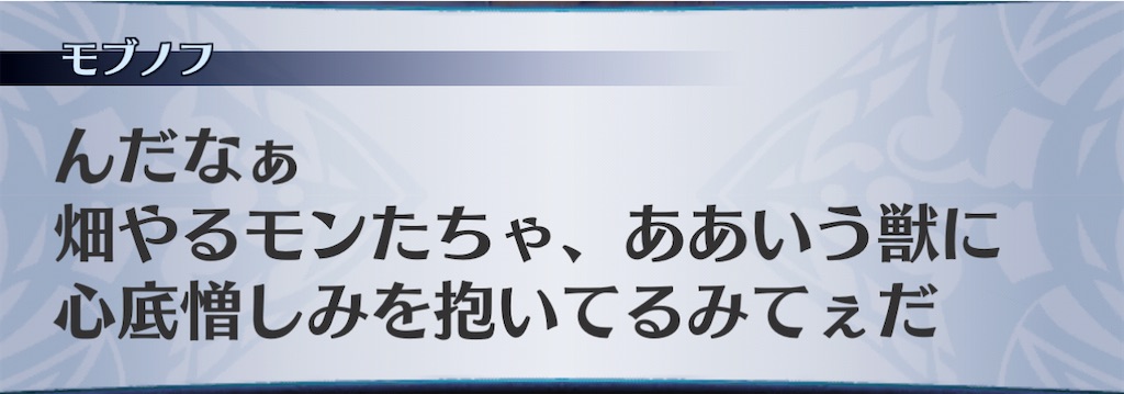 f:id:seisyuu:20210104220111j:plain