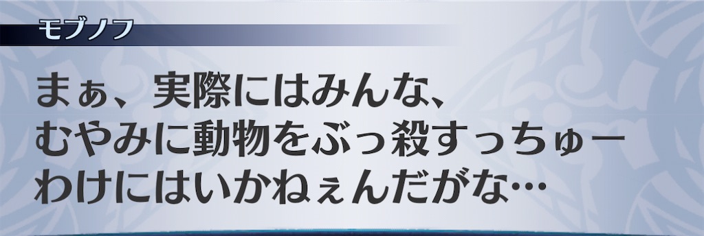 f:id:seisyuu:20210104220120j:plain