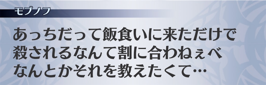 f:id:seisyuu:20210104220210j:plain