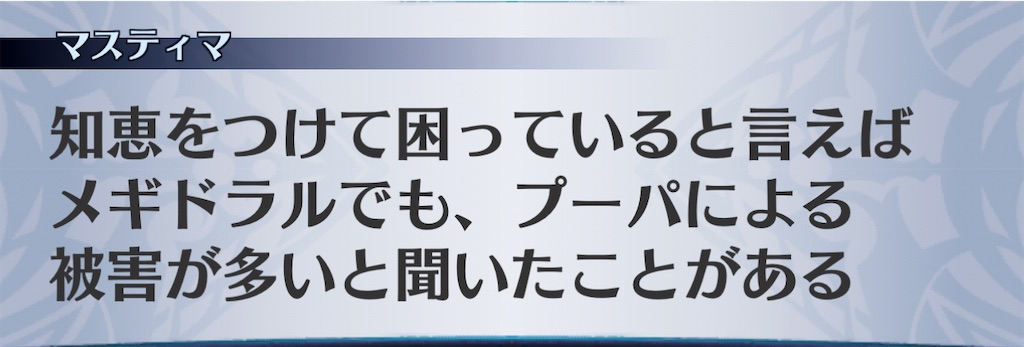 f:id:seisyuu:20210104220420j:plain