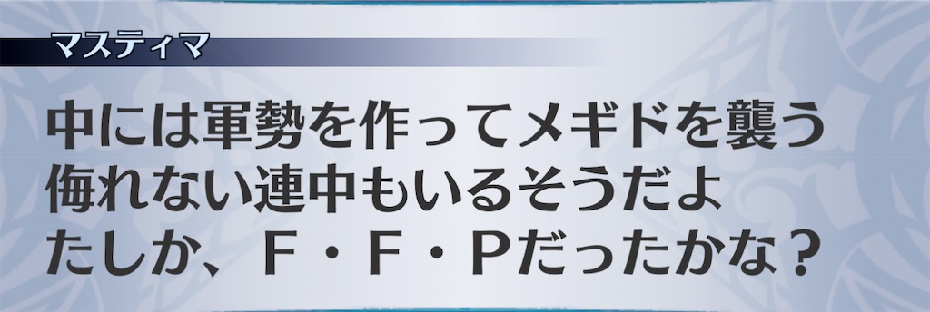 f:id:seisyuu:20210104220424j:plain