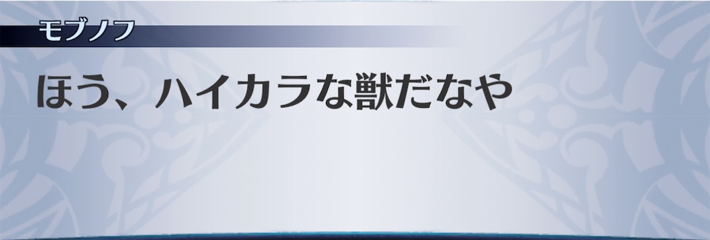f:id:seisyuu:20210104220513j:plain