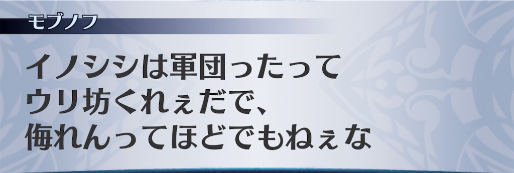 f:id:seisyuu:20210104220543j:plain