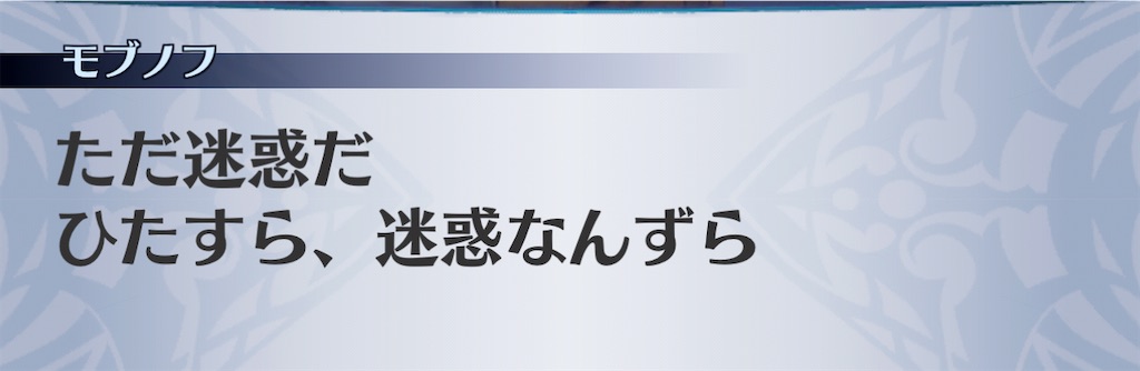 f:id:seisyuu:20210104220550j:plain
