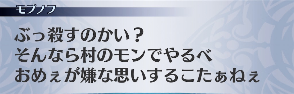 f:id:seisyuu:20210104220759j:plain