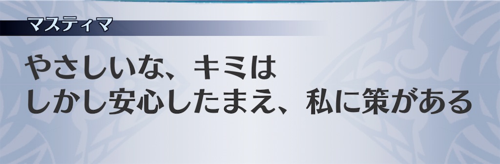 f:id:seisyuu:20210104220806j:plain