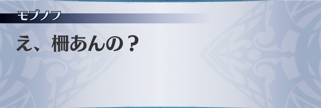 f:id:seisyuu:20210104220922j:plain