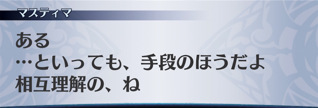 f:id:seisyuu:20210104221027j:plain
