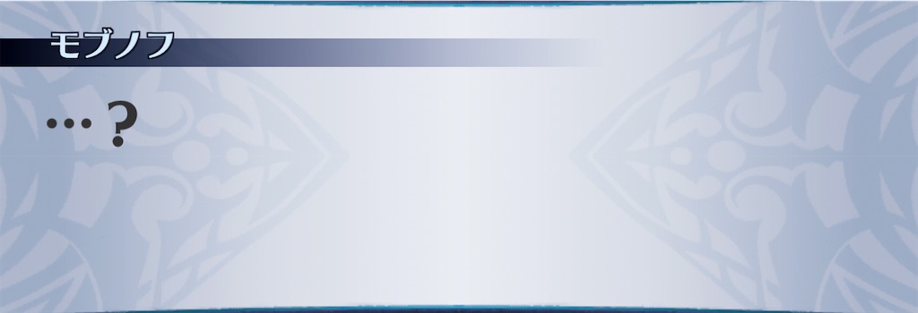 f:id:seisyuu:20210104221038j:plain