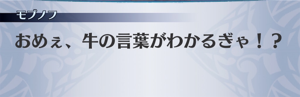 f:id:seisyuu:20210104221305j:plain