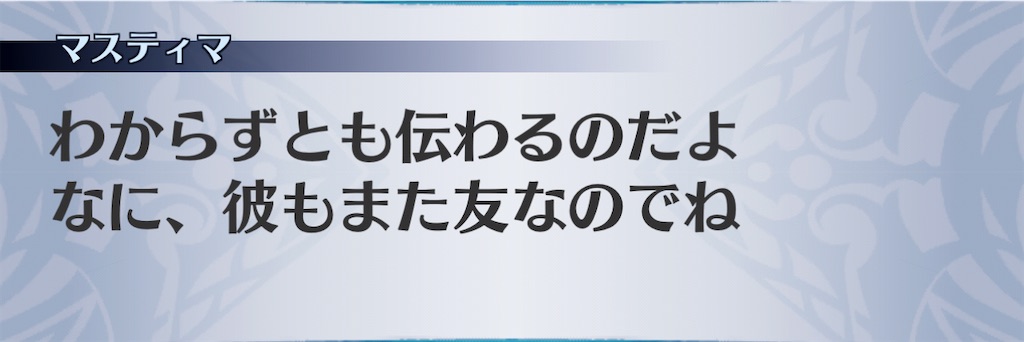 f:id:seisyuu:20210104221359j:plain