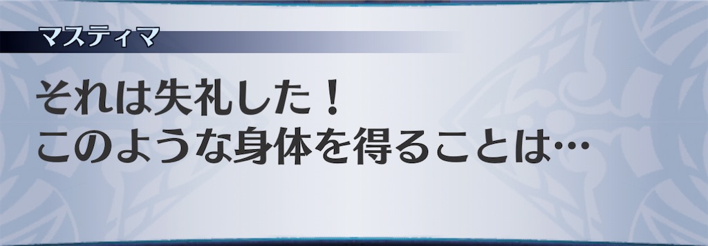f:id:seisyuu:20210104221532j:plain