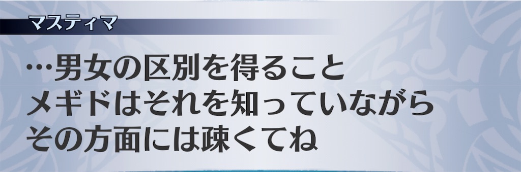 f:id:seisyuu:20210104221546j:plain