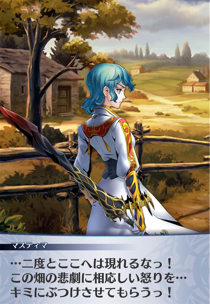f:id:seisyuu:20210104221721j:plain