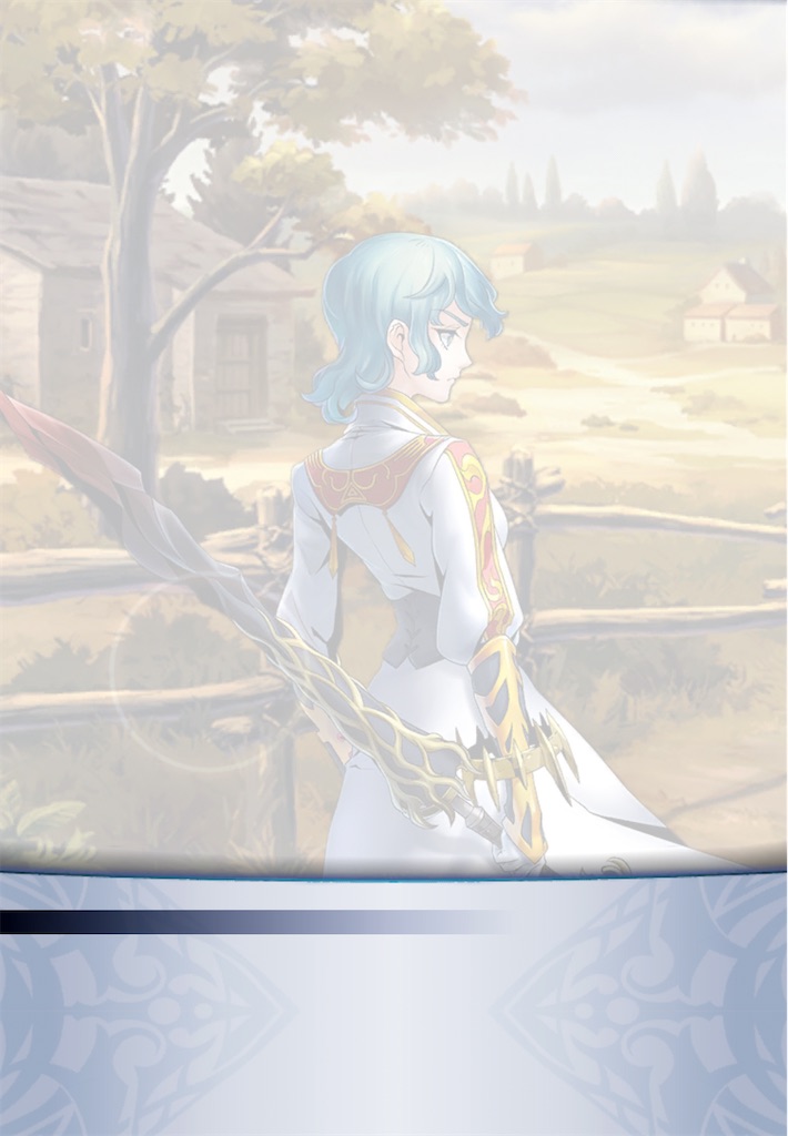 f:id:seisyuu:20210104221728j:plain
