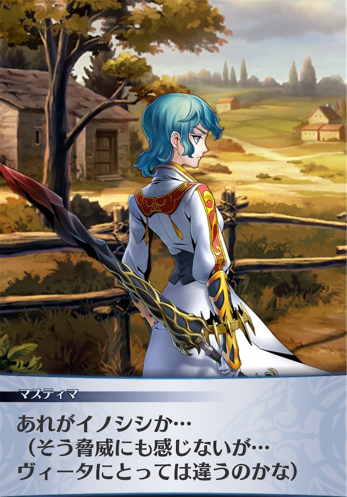 f:id:seisyuu:20210104221731j:plain
