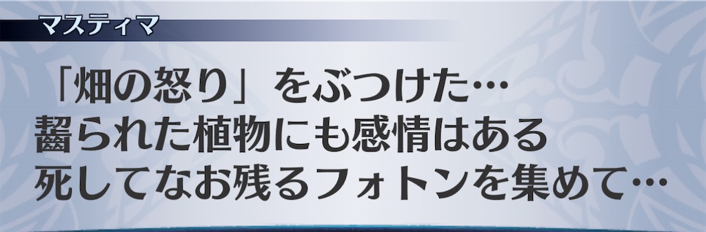 f:id:seisyuu:20210104221830j:plain