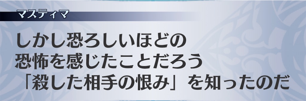 f:id:seisyuu:20210104221939j:plain