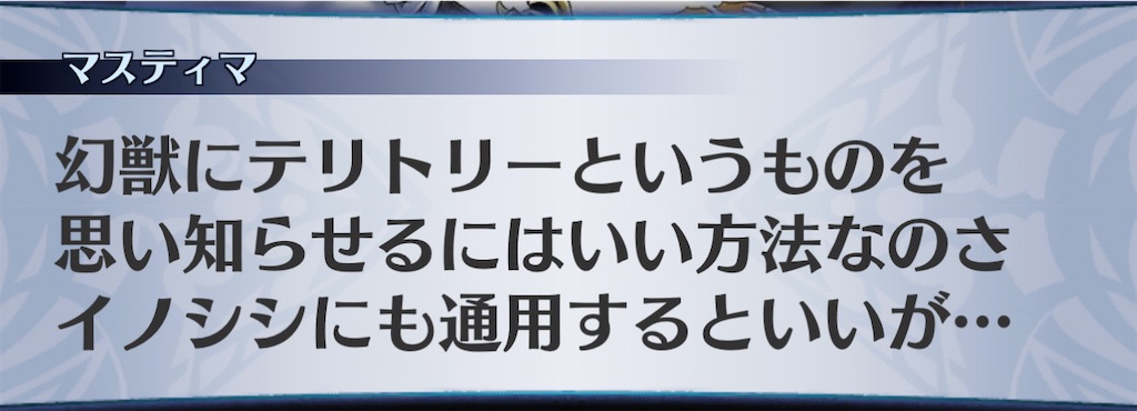 f:id:seisyuu:20210104221949j:plain