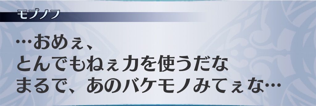 f:id:seisyuu:20210104222039j:plain