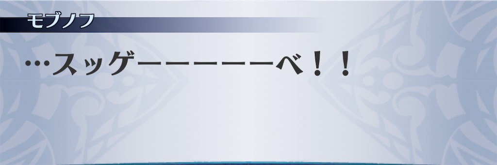 f:id:seisyuu:20210104222209j:plain