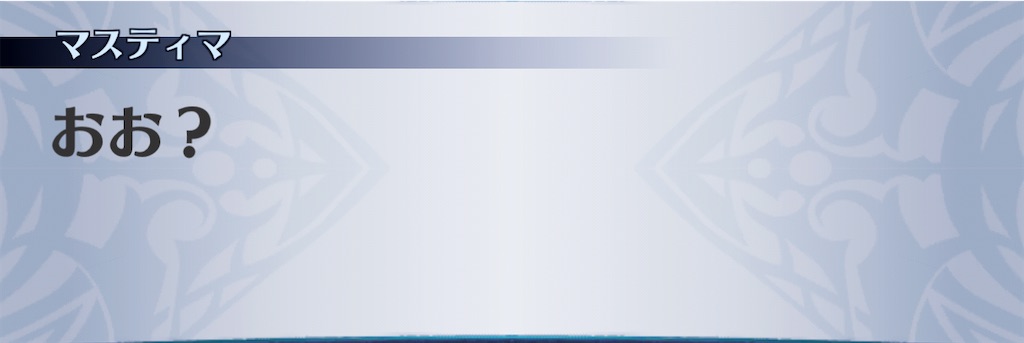 f:id:seisyuu:20210104222213j:plain