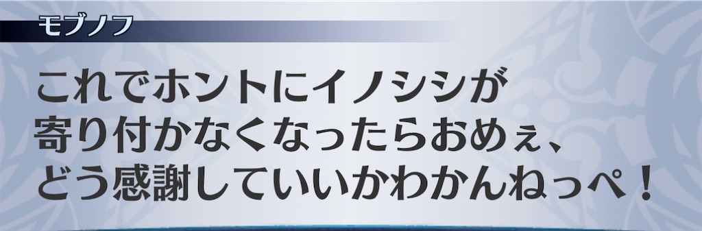 f:id:seisyuu:20210104222221j:plain