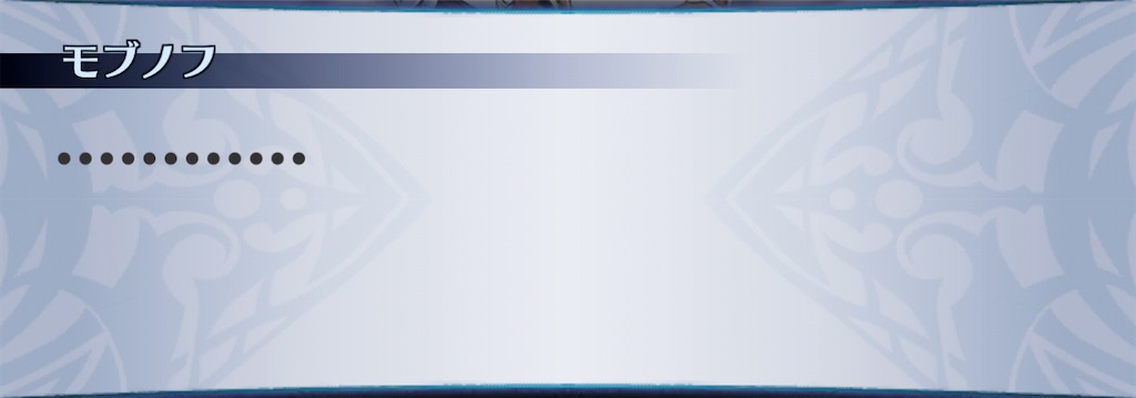 f:id:seisyuu:20210104222405j:plain