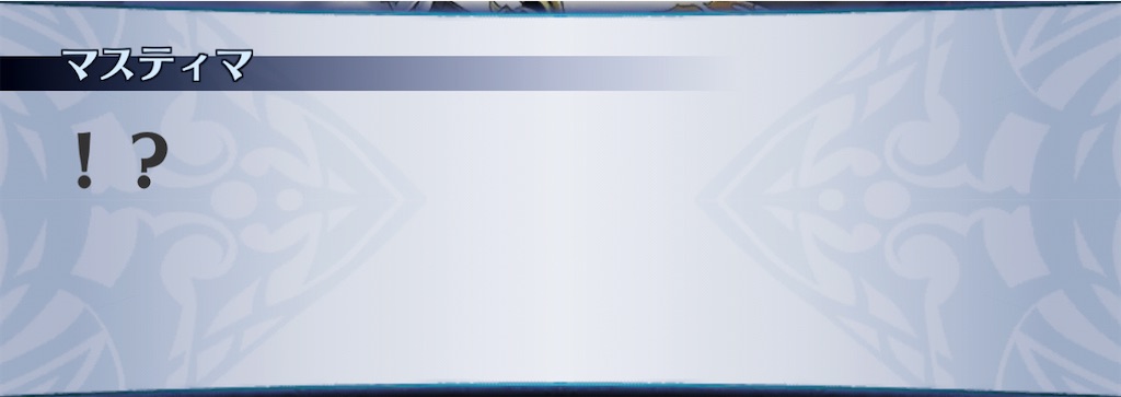 f:id:seisyuu:20210104222424j:plain