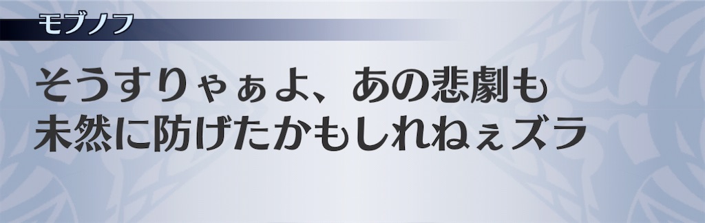 f:id:seisyuu:20210104222510j:plain