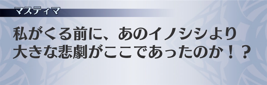 f:id:seisyuu:20210104222643j:plain
